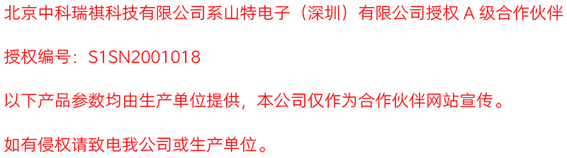 1599912975216148.png 文字文稿1.png
