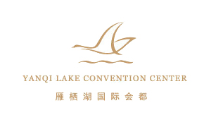 雁棲湖國際會都